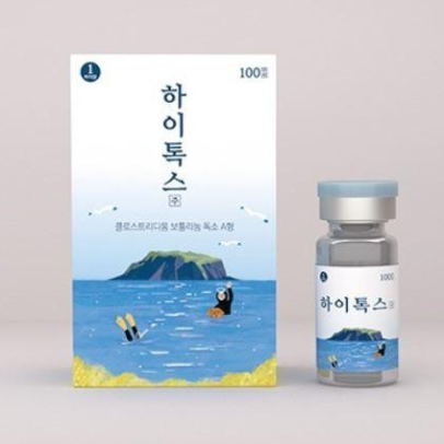 HITOX (BMI) 100 Unit